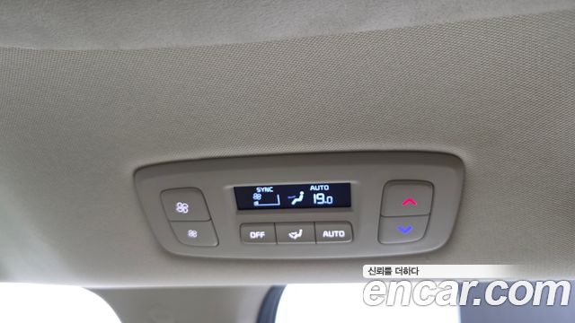 Kia Carnival (IV) Diesel 7-Seater Hi-Limousine Signature 2023 — фото 23