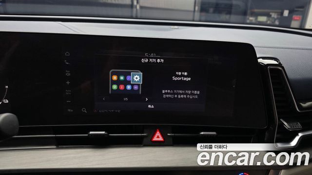 Kia Sportage Hybrid (V) Signature 2WD 2024 — фото 27