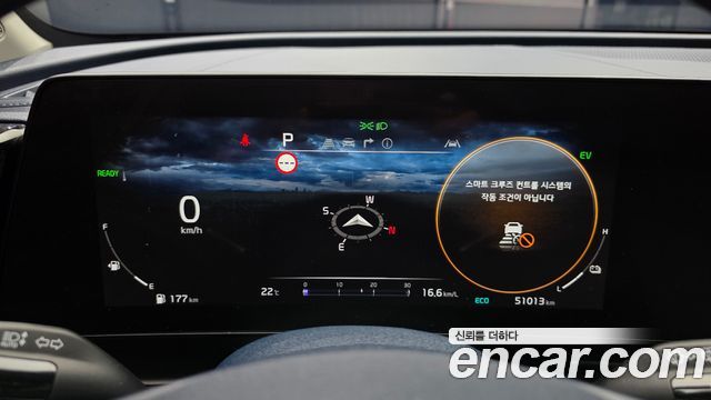 Kia Sportage Hybrid (V) Signature 2WD 2024 — фото 29