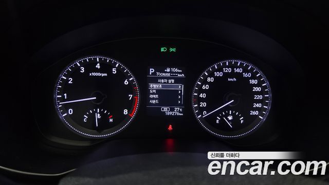 Hyundai Grandeur (IG) 2.4 Premium 2018 — фото 8