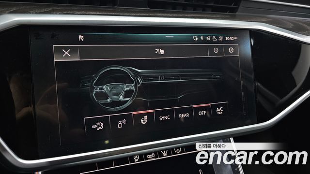 Audi A6 (C8) 45 TFSI Quattro Premium 2020 — фото 16