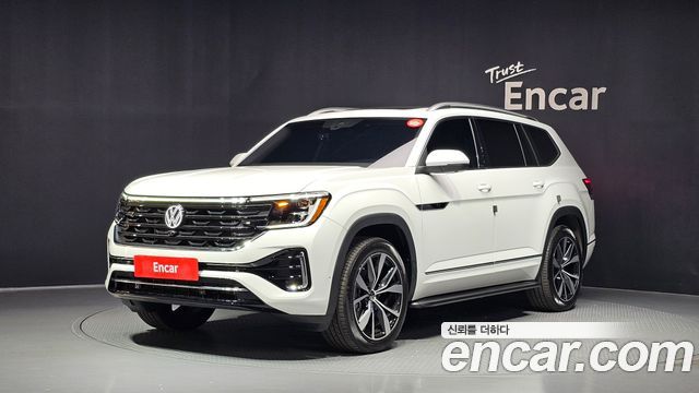 Volkswagen Atlas 2.0 TSI R-LINE 7-Seater