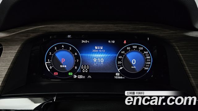 Volkswagen Atlas 2.0 TSI R-LINE 7-Seater 2025 — фото 8