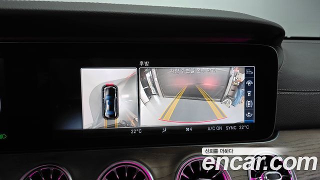 Mercedes-Benz E-Class (W213) E300 4MATIC Exclusive 2019 — фото 18