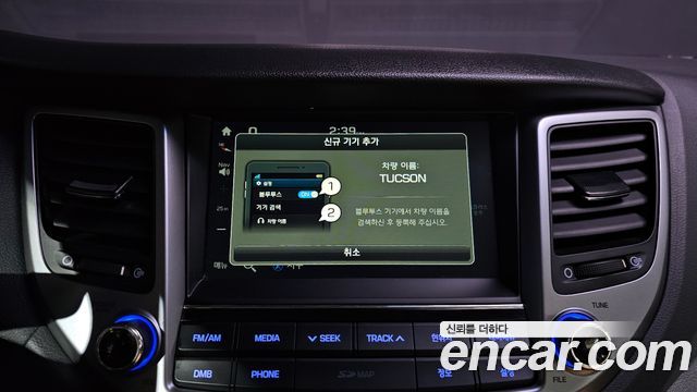 Hyundai Tucson Diesel 2.0 4WD Smart 2018 — фото 20