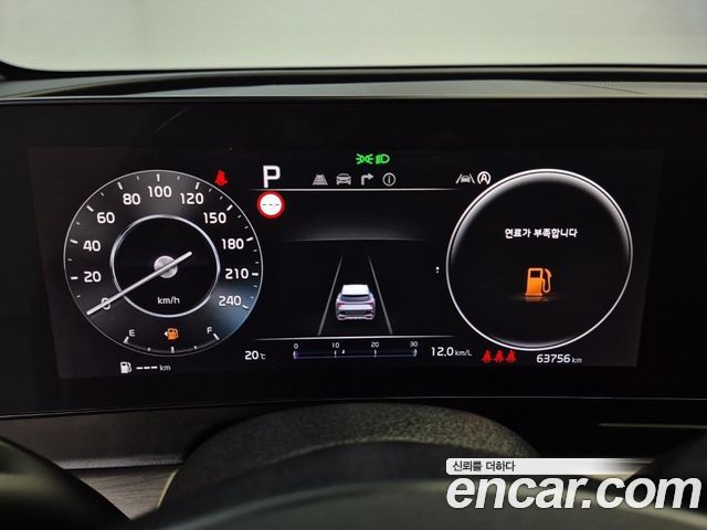 Kia Sportage (V) Gasoline 1.6 Turbo 2WD Signature 2022 — фото 6