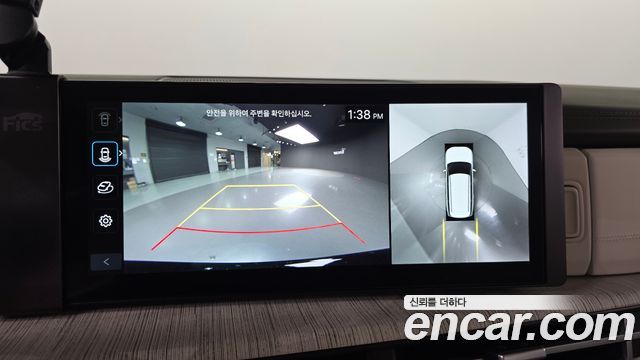 Hyundai Santa Fe (MX5) Gasoline 2.5T 2WD Calligraphy 2024 — фото 14