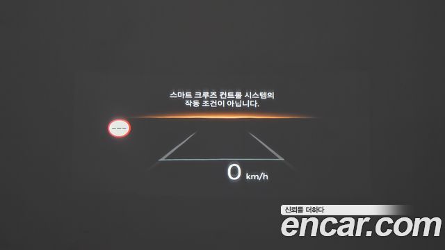 Hyundai Santa Fe (MX5) Gasoline 2.5T 2WD Calligraphy 2024 — фото 19