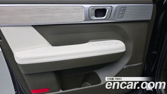 Hyundai Santa Fe (MX5) Gasoline 2.5T 2WD Calligraphy 2024 — фото 24
