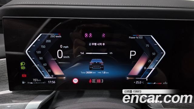 BMW 7 Series (G70) 740i xDrive M Sport 2024 — фото 8