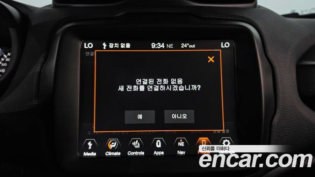 Jeep Renegade 1.3 Limited 2022 — фото 31