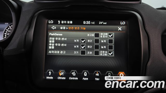 Jeep Renegade 1.3 Limited 2022 — фото 32