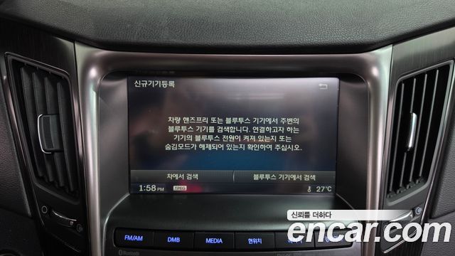 Hyundai Sonata The Brilliant CVVL Attration 2014 — фото 30