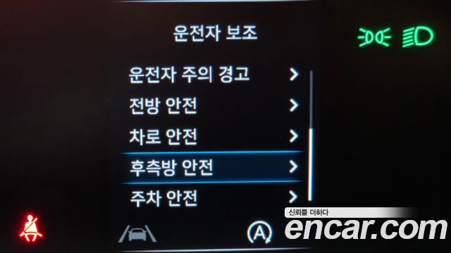 Hyundai Staria Cargo 3-Seater Smart 2023 — фото 27