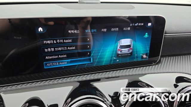 Mercedes-Benz A-Class (W177) A220 Hatchback 2020 — фото 16