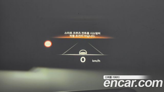 Genesis GV80 2.5T Gasoline AWD 2025 — фото 19