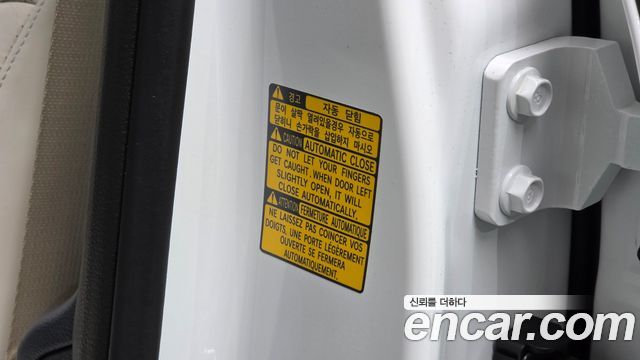 Genesis GV80 2.5T Gasoline AWD 2025 — фото 35