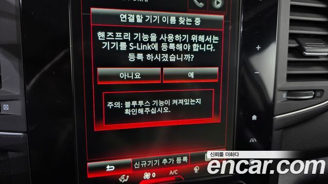 Renault Korea QM6 Diesel 4WD RE Signature 2017 — фото 15