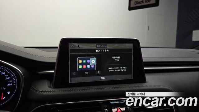Genesis G70 2.0T Sport Package 2019 — фото 16