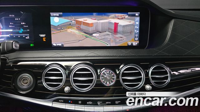 Mercedes-Benz S-Class (W222) Maybach S560 4MATIC 2018 — фото 12