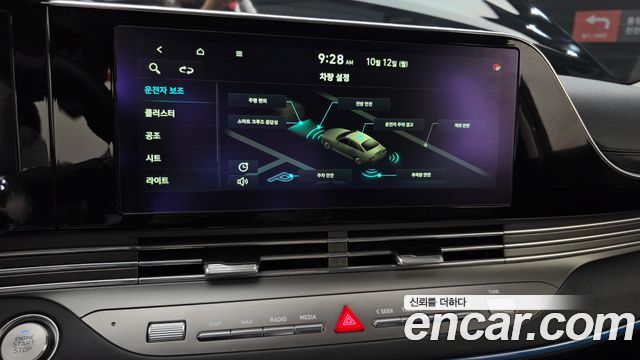 Hyundai Grandeur (IG) 2.5 Exclusice 2020 — фото 16