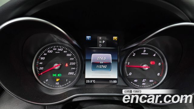 Mercedes-Benz C-Class (W205) C220 d Avantgarde 2018 — фото 8