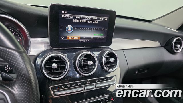 Mercedes-Benz C-Class (W205) C220 d Avantgarde 2018 — фото 15