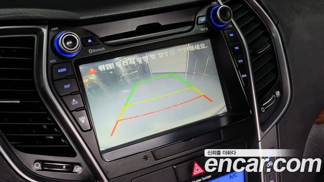 Hyundai Santa Fe (DM) Diesel(e-VGT) 2.2 2WD Exclusive 2014 — фото 15