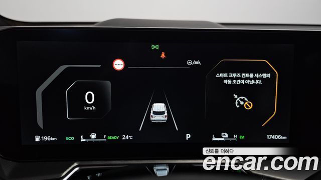 Kia Sorento (IV) HEV 1.6 2WD Signature 2025 — фото 8