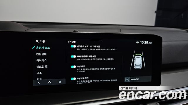 Kia Sorento (IV) HEV 1.6 2WD Signature 2025 — фото 28