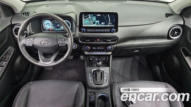Hyundai Kona Hybrid Inspiration 2023 — фото 7