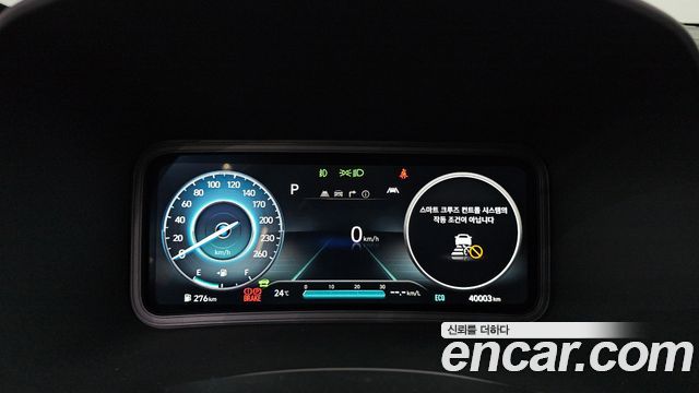 Hyundai Kona Hybrid Inspiration 2023 — фото 8