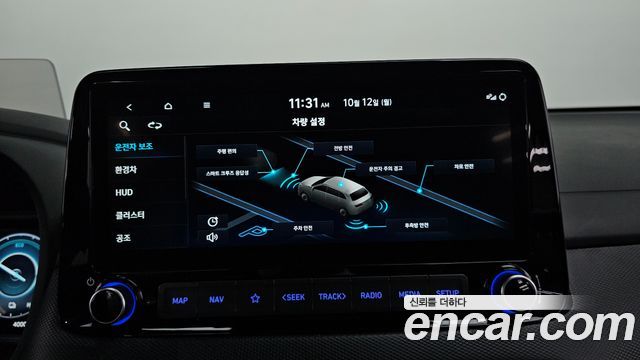 Hyundai Kona Hybrid Inspiration 2023 — фото 16