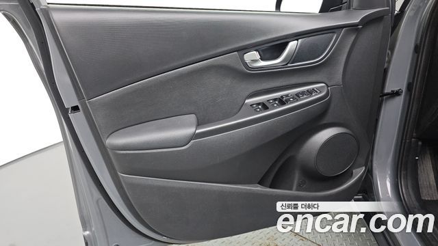 Hyundai Kona Hybrid Inspiration 2023 — фото 24