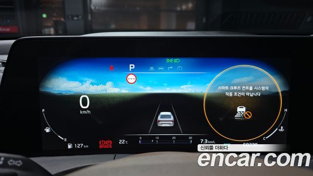 Kia K8 2.5 Gasoline 2WD Noblesse 2022 — фото 8
