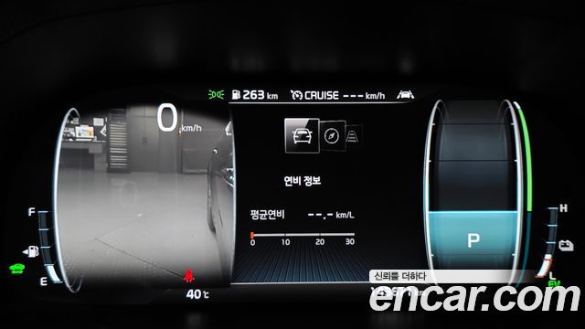 Kia K7 Premier Hybrid Noblesse 2020 — фото 8