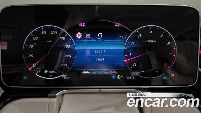 Mercedes-Benz S-Class (W223) S580L 4MATIC 2023 — фото 8