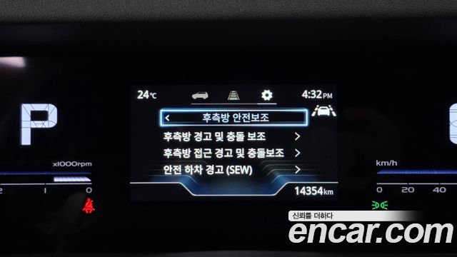KG Mobility (SsangYong) Torres Gasoline 1.5 4WD T7 2023 — фото 16