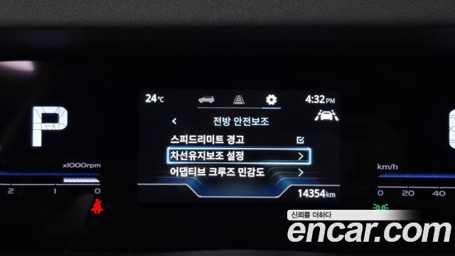 KG Mobility (SsangYong) Torres Gasoline 1.5 4WD T7 2023 — фото 33