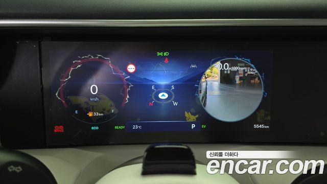 Hyundai Palisade (LX3) HEV 2.5T 2WD 7-Seater Prestige 2026 — фото 8