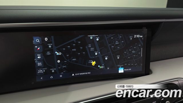 Hyundai Palisade (LX3) HEV 2.5T 2WD 7-Seater Prestige 2026 — фото 15
