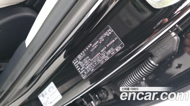 Hyundai Palisade (LX3) HEV 2.5T 2WD 7-Seater Prestige 2026 — фото 28