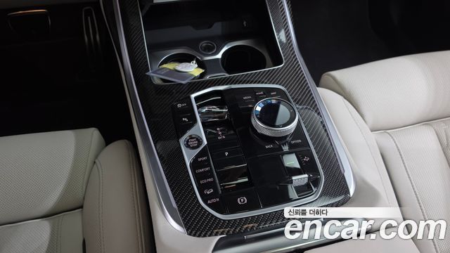 BMW X7 (G07) xDrive 40d M Sport 6STR 2026 — фото 9
