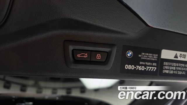 BMW X7 (G07) xDrive 40d M Sport 6STR 2026 — фото 18