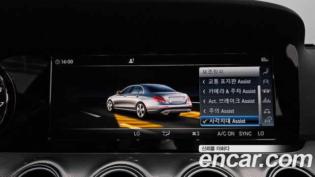Mercedes-Benz E-Class (W213) E300 Avantgarde 2019 — фото 16
