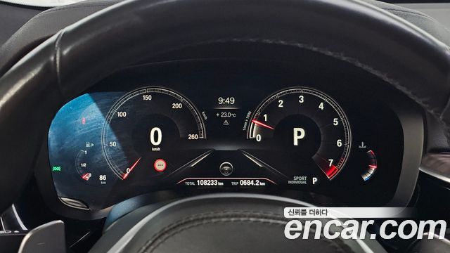 BMW 6 Series GT (G32) 640i xDrive M Sport 2019 — фото 8