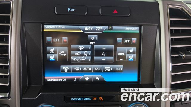 Ford F150 3.5L 2015 — фото 18