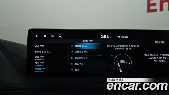 Genesis GV80 3.5T Gasoline AWD 2023 — фото 16