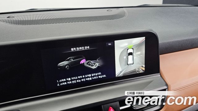 Kia Seltos Gasoline 2.0 2WD Gravity 2023 — фото 19