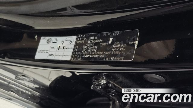 Kia K8 Hybrid Noblesse 2022 — фото 35